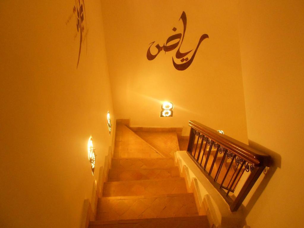 Riad Prada Marrakesh Bagian luar foto
